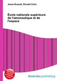 Ecole nationale superieure de l