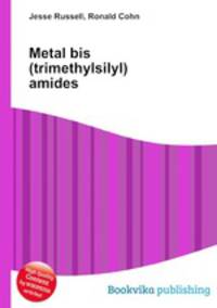 Metal bis(trimethylsilyl)amides