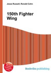 150th Fighter Wing