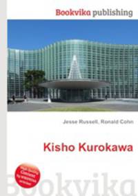 Kisho Kurokawa