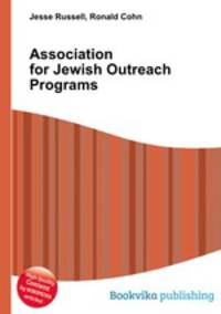 Association for Jewish Outreach Programs