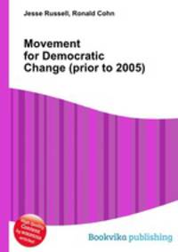Movement for Democratic Change (prior to 2005)