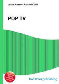 POP TV