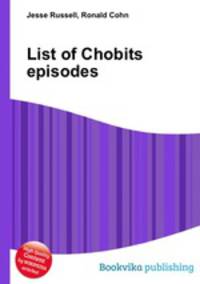 List of Chobits episodes