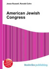 American Jewish Congress
