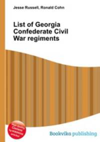 List of Georgia Confederate Civil War regiments