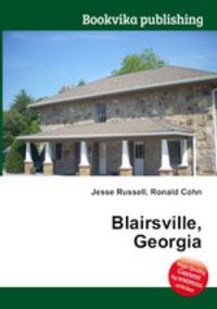 Blairsville, Georgia