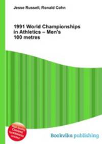 1991 World Championships in Athletics – Men