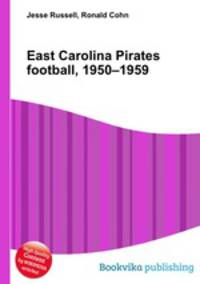 East Carolina Pirates football, 1950–1959