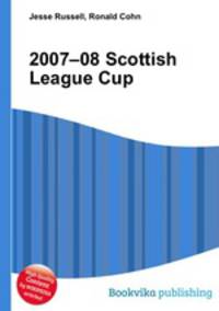 2007–08 Scottish League Cup