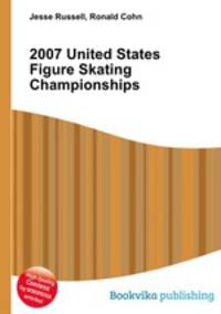 2007 United States Figure Skating Championships