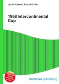 1968 Intercontinental Cup