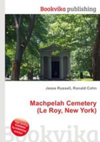 Machpelah Cemetery (Le Roy, New York)