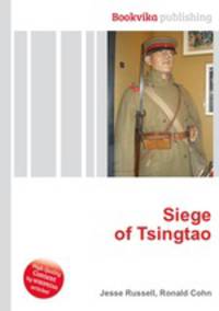 Siege of Tsingtao