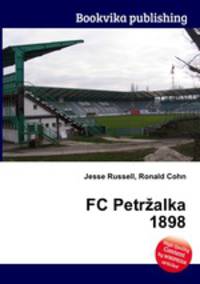 FC Petrzalka 1898