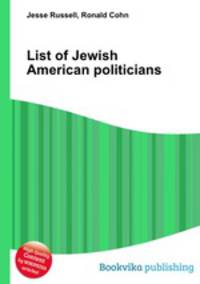 List of Jewish American politicians
