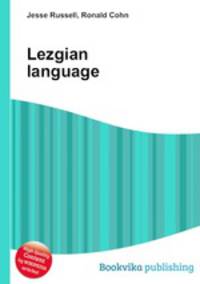 Lezgian language
