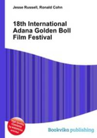 18th International Adana Golden Boll Film Festival