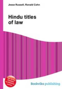 Hindu titles of law