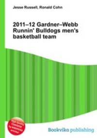 2011–12 Gardner–Webb Runnin