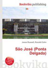 Sao Jose (Ponta Delgada)