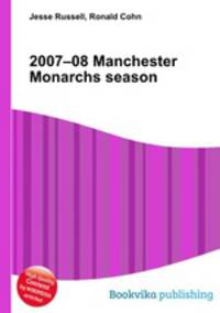 2007–08 Manchester Monarchs season