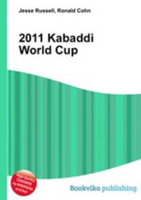 2011 Kabaddi World Cup