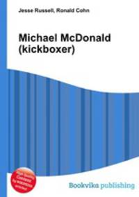 Michael McDonald (kickboxer)