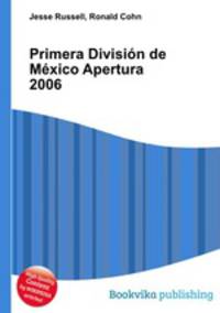 Primera Division de Mexico Apertura 2006