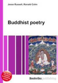 Buddhist poetry