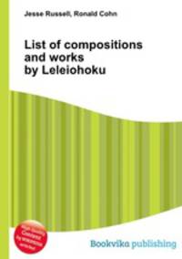 List of compositions and works by Leleiohoku