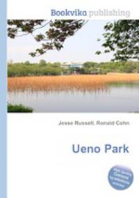 Ueno Park