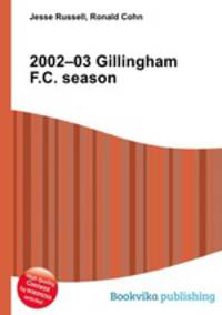 2002–03 Gillingham F.C. season