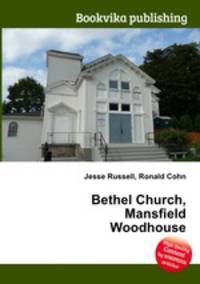 Bethel Church, Mansfield Woodhouse