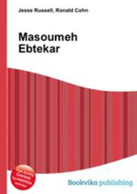 Masoumeh Ebtekar