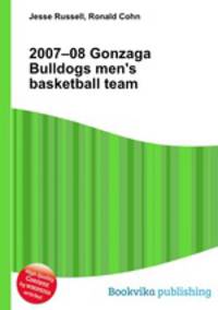 2007–08 Gonzaga Bulldogs men