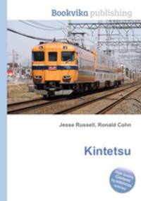 Kintetsu