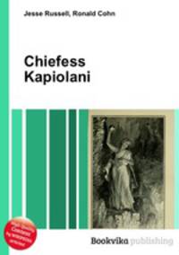 Chiefess Kapiolani