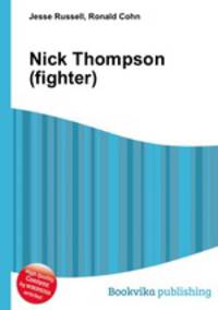 Nick Thompson (fighter)