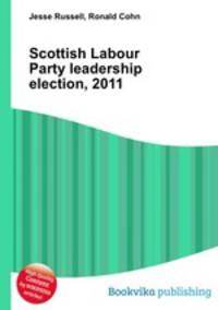 Scottish Labour Party leadership election, 2011