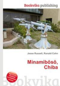 Minamiboso, Chiba