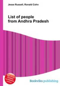 List of people from Andhra Pradesh