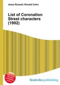 List of Coronation Street characters (1992)