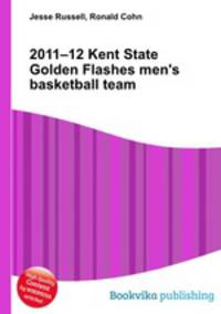 2011–12 Kent State Golden Flashes men