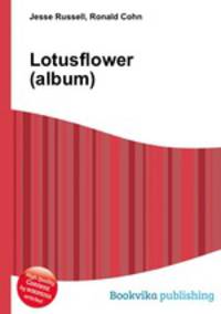 Lotusflower (album)