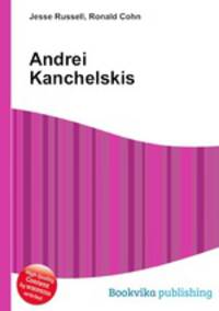 Andrei Kanchelskis