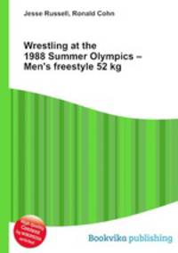 Wrestling at the 1988 Summer Olympics – Men