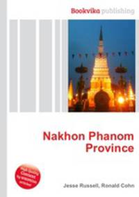 Nakhon Phanom Province