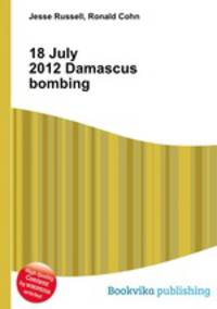 18 July 2012 Damascus bombing
