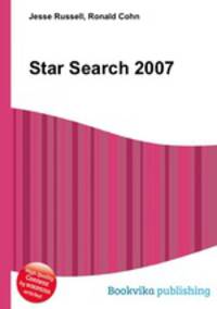 Star Search 2007